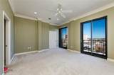 229 Milam Street - Photo 12
