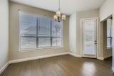 932 Hunters Creek Drive - Photo 12