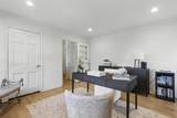 208 Rockwood Park Drive - Photo 19