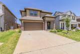 626 Ruthye Lane - Photo 2