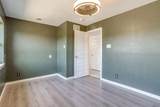 3904 Eldridge Street - Photo 12