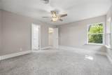 5313 Keswick Avenue - Photo 17