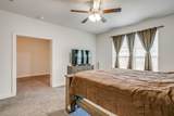 5656 Broad Bay Lane - Photo 16