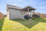 2070 Hartley Drive - Photo 12