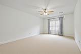 2070 Hartley Drive - Photo 7