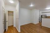 2601 Preston Road - Photo 5