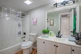 5000 Bowser Avenue - Photo 8