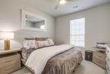 1800 Flowerfield Lane - Photo 30