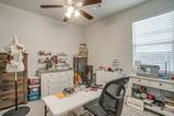 1800 Flowerfield Lane - Photo 33