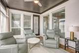 1800 Flowerfield Lane - Photo 38
