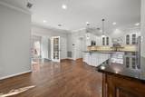 517 Meadowood Lane - Photo 12