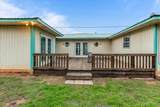 124 Lone Star Street - Photo 15