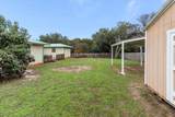 124 Lone Star Street - Photo 18