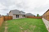 1443 Canadian Lane - Photo 24