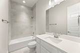 1424 Rio Grande Street - Photo 7
