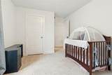 9220 Lamar Street - Photo 17