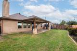 1336 Shelley Drive - Photo 21
