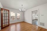 2912 Edmond Avenue - Photo 10