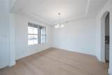 903 Allegro Avenue - Photo 6