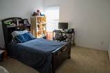 302 Azalea Drive - Photo 13