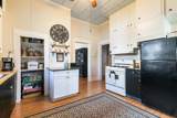 1309 Austin Street - Photo 15
