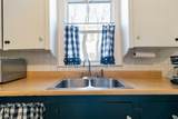 1309 Austin Street - Photo 16