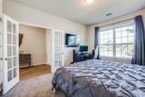 2263 Brookside Drive - Photo 13