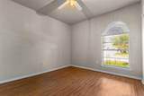 224 Grubb Drive - Photo 8