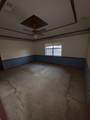 109 Country Club Drive - Photo 13