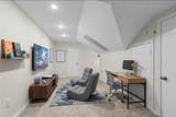 3046 Westforest Drive - Photo 2