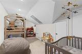 3046 Westforest Drive - Photo 3