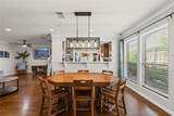 3046 Westforest Drive - Photo 5