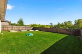 317 Hogan Drive - Photo 29