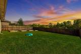 317 Hogan Drive - Photo 4