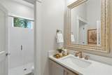 1001 Trinity Oaks Road - Photo 15