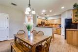 402 Main Street - Photo 3