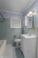 455 Arthur Avenue - Photo 18