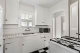5918 La Vista Drive - Photo 12