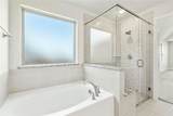 603 Polaris Lane - Photo 22