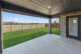 603 Polaris Lane - Photo 37