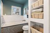 1500 10th Street - Photo 15