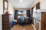 1500 10th Street - Photo 16
