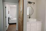 1097 Oak Knoll Lane - Photo 13