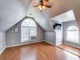 5440 Highway 78 - Photo 16