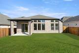 1109 Birdsong Trail - Photo 25