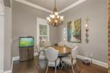 2104 Hollow Wood Way - Photo 16