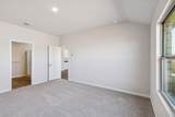 3745 Prairie Chapel Road - Photo 11