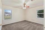 312 Bonnie View Drive - Photo 13