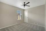 2305 Tisbury Way - Photo 23
