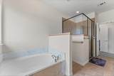 1114 Mount Lane - Photo 17